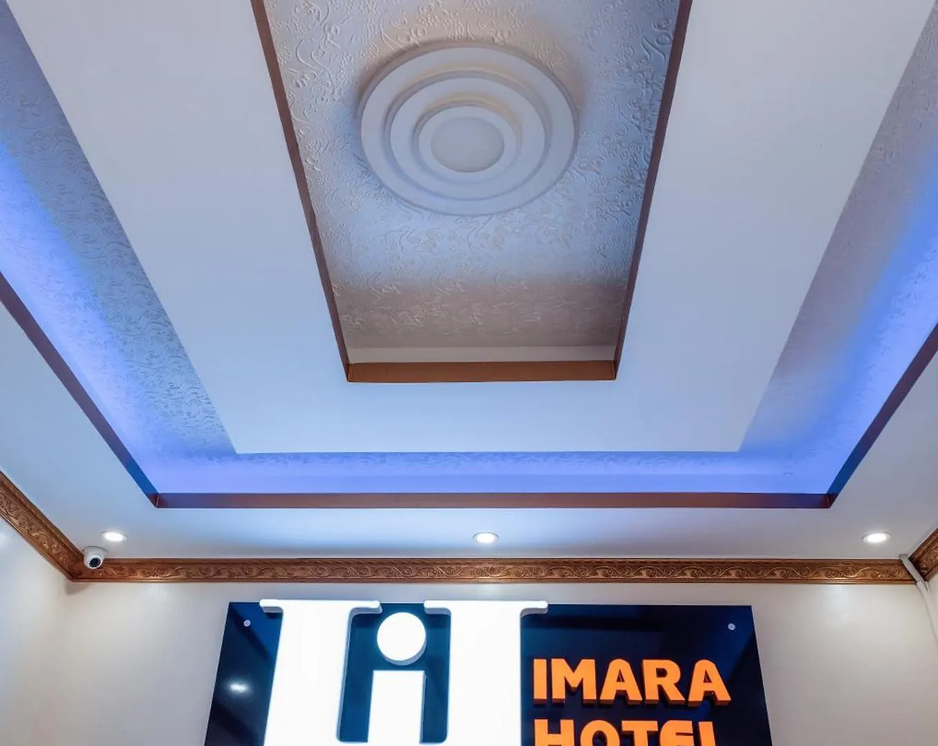 Imara Hotel, Kyengera Mugongo カンパラ