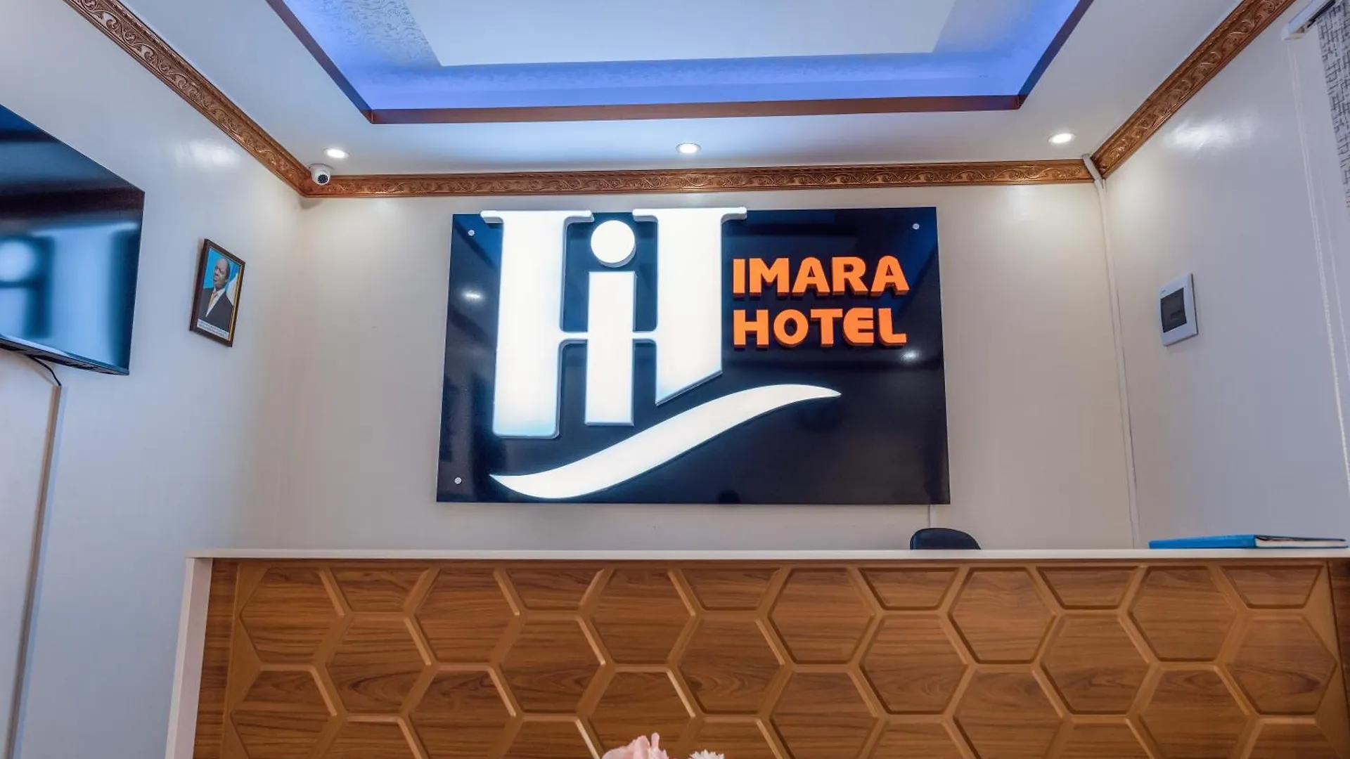 ホテル Imara Hotel, Kyengera Mugongo カンパラ