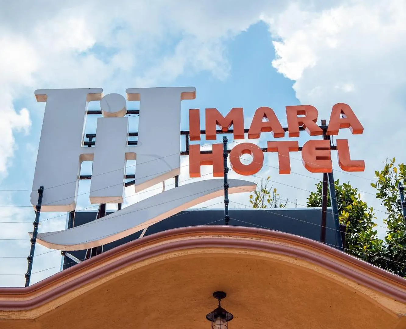 ** ホテル Imara Hotel, Kyengera Mugongo カンパラ ウガンダ